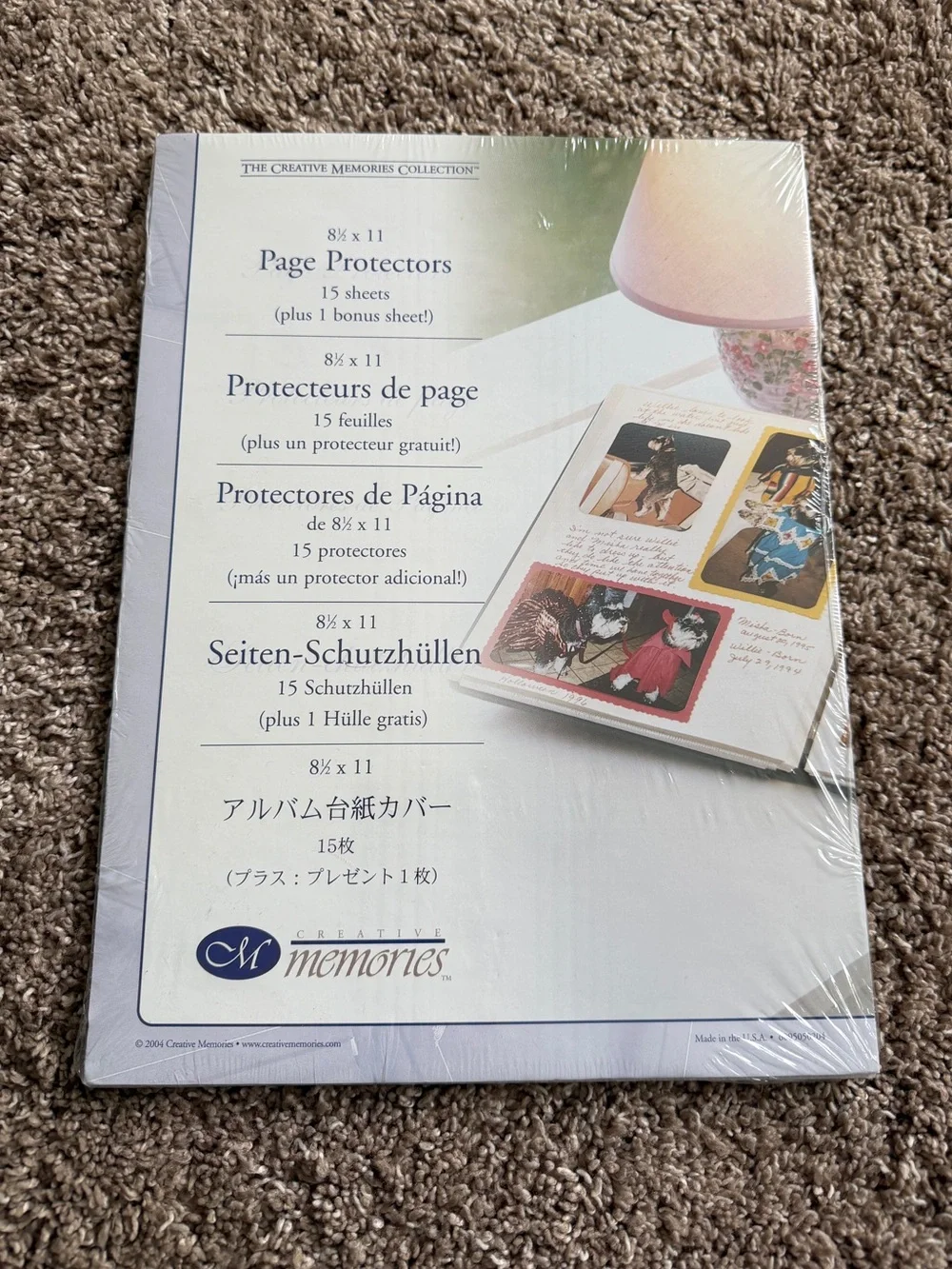 Creative Memories 8.5x11 Scrapbook Page Protectors 15 Sheets NEW UNOPENED 2004